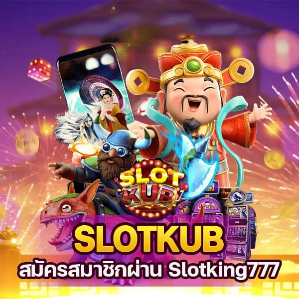 PG Slot สีชมพู： เกมสล็อตออนไลน์สำหรับผู้เล่นที่ชื่นชอบความสนุกและโบนัส