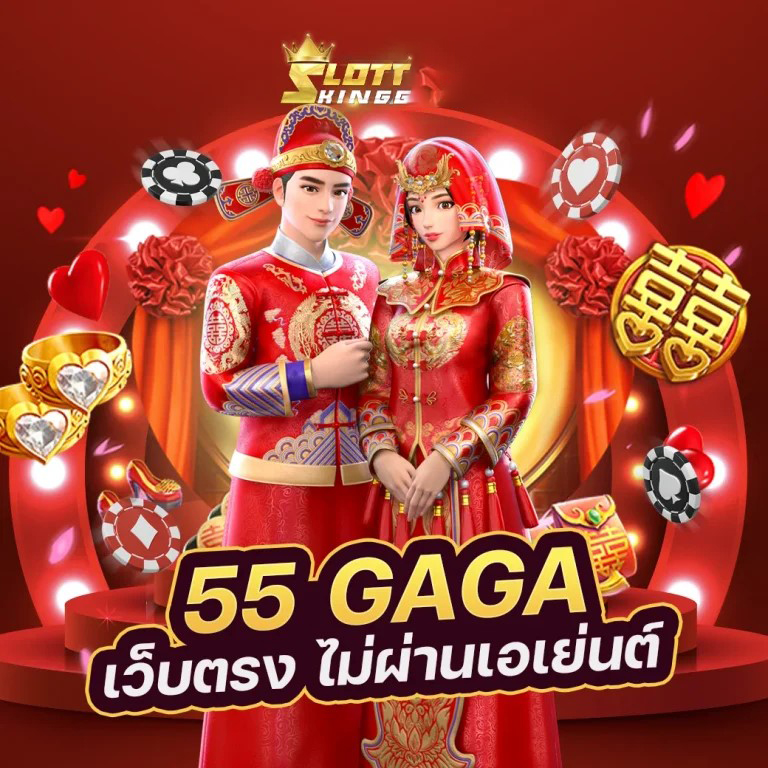 สำหรับผู้ที่สนใจในเว็บไซต์เกมออนไลน์ บทความนี้จะสำรวจเว็บไซต์ ufa2563vip ซึ่งเป็นหนึ่งในเว็บไซต์เกมยอดนิยมสำหรับผู้เล่นเกมอิเล็กทรอนิกส์