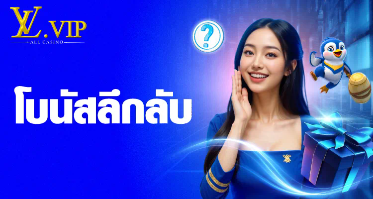 Slotv9 PG： ประสบการณ์การเล่นเกมอิเล็กทรอนิกส์ยอดเยี่ยม