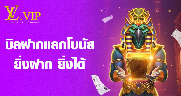 เว็บ สล็อต เว็บ ตรง ค่าย ใหญ่ ล่าสุด： ประสบการณ์การเล่นเกมใหม่ล่าสุด