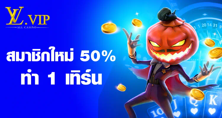 PG Zeed89 เกมสล็อตออนไลน์