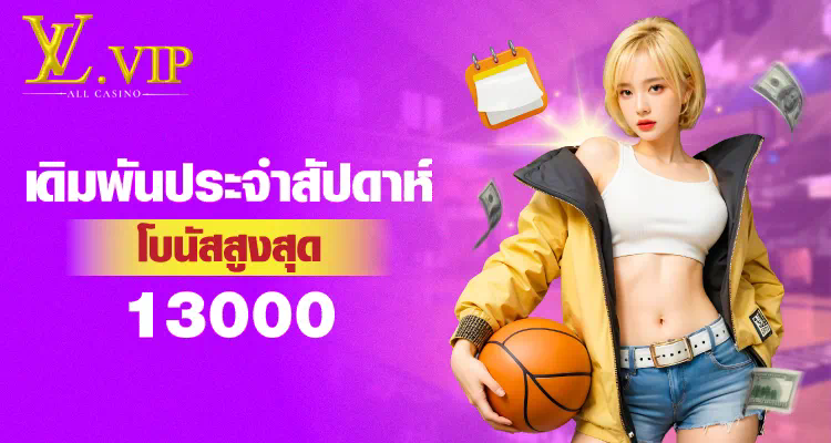 การเล่นเกมสล็อตออนไลน์ในระบบ fat168