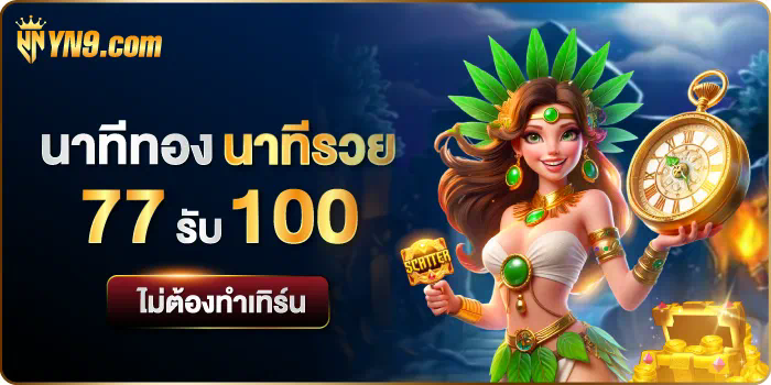 1xbet mobil com เกมอิเล็กทรอนิกส์บนมือถือสำหรับผู้ชื่นชอบการเดิมพัน