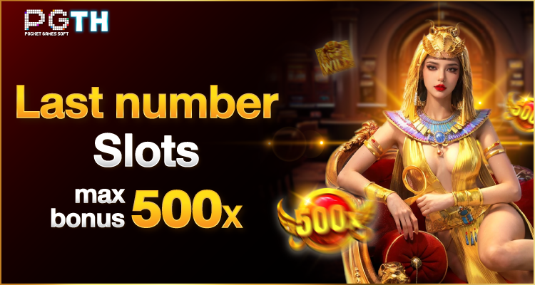 PG Slot ฝาก 10 รับ 100 เกมสล็อตออนไลน์สำหรับผู้เล่นที่ชื่นชอบการเดิมพันบนมือถือ