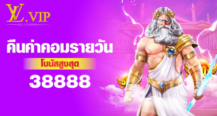 123 สล็อต เกมสล็อตออนไลน์ เล่นง่าย ได้เงินจริง